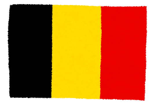 ベルギーの国旗