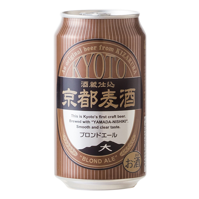 黄桜【京都麦酒（ブロンドエール）】