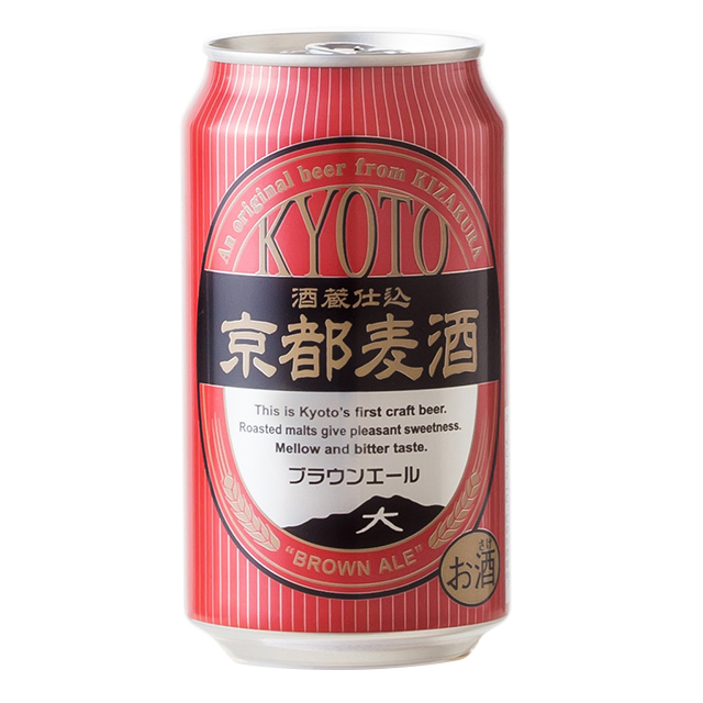 黄桜【京都麦酒（ブラウンエール）】